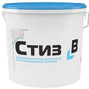 Герметик Стиз В Марка 12 (ведро 7 кг)