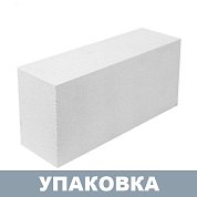 Блок стеновой ГРАС (150*250*600) Саратов (80шт 1,8м3) Д-500