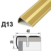Порог-угол внешний 40*20*1800 мм алюминий (105 Дуб арктический)&nbsp;&nbsp;Д13