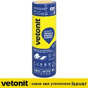 Vetonit ТЕПЛАЯ КРЫША СТРОНГ 50х1220х4100 мм. Утеплитель, 10 м2, (2 длинных плиты)