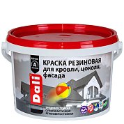 Краска резиновая для кровли, цоколя, фасада коричневая&nbsp;&nbsp;3кг "DALI"