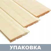 Евровагонка Липа кат. "В" 15*96*2300&nbsp;&nbsp;