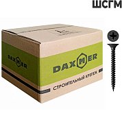 ШСГМ 3,5*45 мм. "DAXMER" (уп. 1кг)